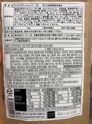 공냥공냥님이 올린 리뷰 사진 4