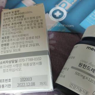 ssun님이 올린 리뷰 사진 3