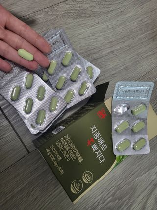 클린24시간 지중해로 쏙빠지다 1SET (800mg*60정) — 5점을 준 리뷰어가 2022년 10월 올린 사용 사진