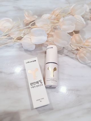 메이준뉴트리 메이준쎌 편안해질 Y케어 유산균 — 4.5점을 준 리뷰어가 2021년 4월 올린 사용 사진