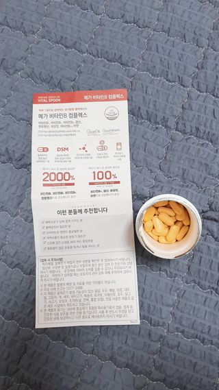 짠이님이 올린 리뷰 사진 3