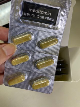 메디타민 원헌드레드 그린프로폴리스 — 5점을 준 리뷰어가 2021년 10월 올린 사용 사진