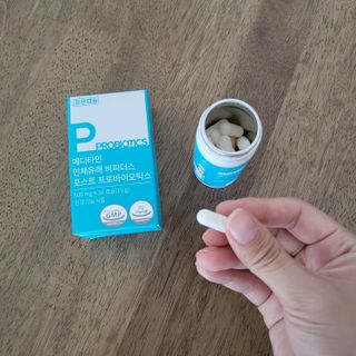 메디타민 인체유래 비피더스 포스트 프로바이오틱스 — 5점을 준 리뷰어가 2021년 10월 올린 사용 사진