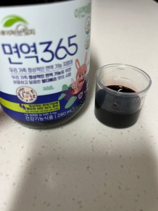 홍이맘님이 올린 리뷰 사진 2