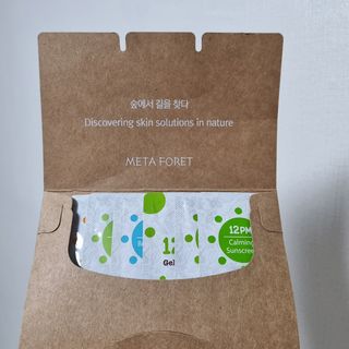 여온님이 올린 리뷰 사진 2