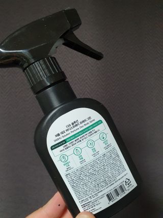 다슈코리아 다슈 솔루션 퍼퓸 데오 바디스프레이 프레쉬 그린 200ml — 5점을 준 리뷰어가 2021년 5월 올린 사용 사진