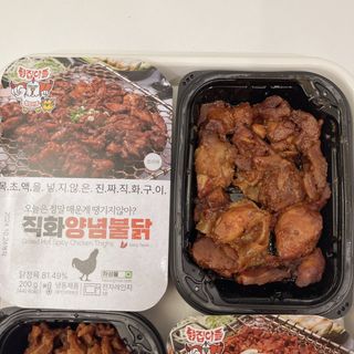 일상공간님이 올린 리뷰 사진 4