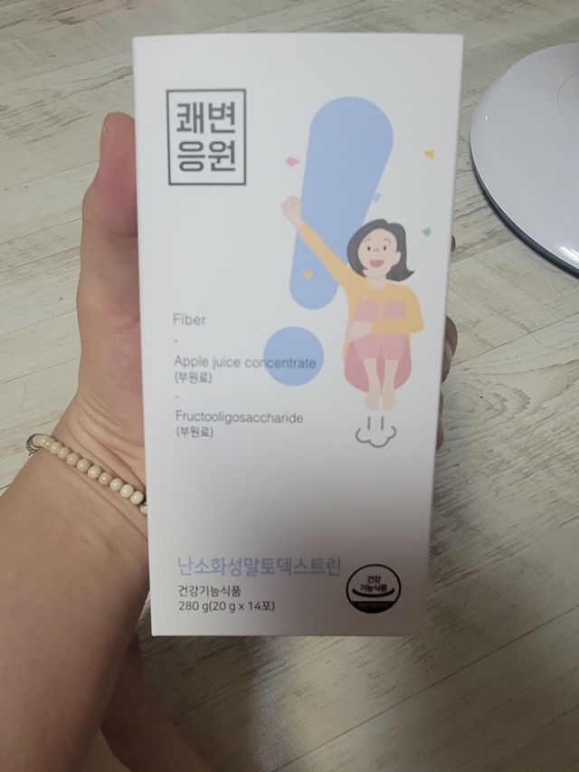 쾌변응원 리뷰 사진