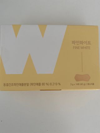 스내야님이 올린 리뷰 사진 4