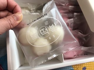 쓰담쓰담님이 올린 리뷰 사진 2