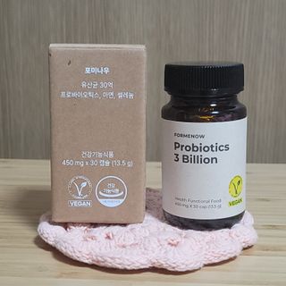 나우캠페인용 [포미나우]이탈리아 비건 인증 완료 유산균 30억 — 4.5점을 준 리뷰어가 2023년 10월 올린 사용 사진