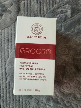 펫21 그로그로 에너지 강아지 고양이 반려동물 한방 영양제 비타민 종합 영양제 — 5점을 준 리뷰어가 2022년 1월 올린 사용 사진