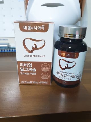 빠빠야님이 올린 리뷰 사진 1