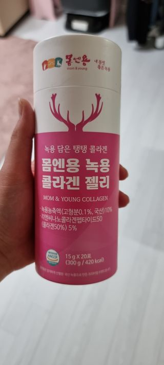 [몸엔용] 녹용 담은 탱탱 콜라겐 녹용 콜라겐 젤리 15g x 20포 — 5점을 준 리뷰어가 2022년 4월 올린 사용 사진