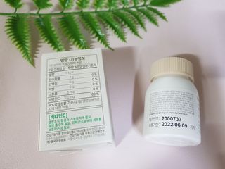 제이님이 올린 리뷰 사진 2