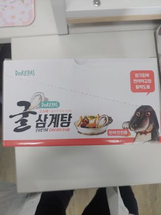 이누닷님이 올린 리뷰 사진 1