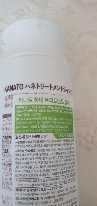 데이지맘님이 올린 리뷰 사진 3