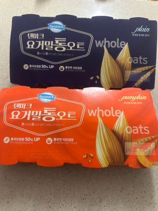 구매평★[2종 패키지]덴마크 요거밀 통오트 요거트(12,460원) — 5점을 준 리뷰어가 2025년 6월 올린 사용 사진