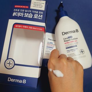 제이드님이 올린 리뷰 사진 1