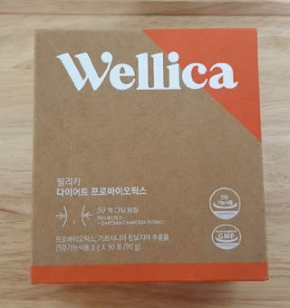 웰리카 다이어트 프로바이오틱스 — 4점을 준 리뷰어가 2021년 1월 올린 사용 사진