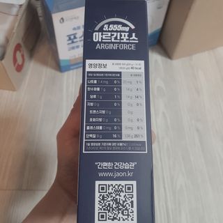 자연에온 아르긴포스 L-아르기닌 5555mg 스틱 15개입 1박스 — 5점을 준 리뷰어가 2021년 5월 올린 사용 사진