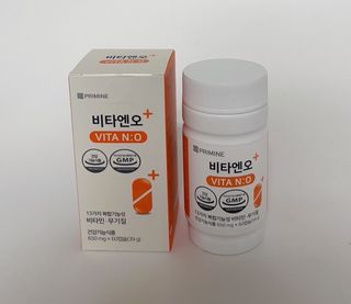 프리마인 성큼다가온 봄, 이너뷰티를 챙겨야 피부도 화사하게, 컨디션도 활기차게. 흡수율을 높인 고효율 비타민. — 3점을 준 리뷰어가 2022년 10월 올린 사용 사진