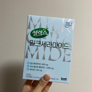 셀렉스스포츠 셀렉스 밀크세라마이드 저분자피쉬콜라겐 28포 X 1박스 — 4.5점을 준 리뷰어가 2021년 6월 올린 사용 사진