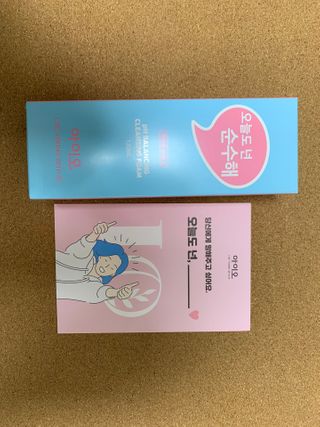 IO 아이오 오늘도 넌 순수해 - 약산성 클렌징폼 — 4점을 준 리뷰어가 2021년 2월 올린 사용 사진
