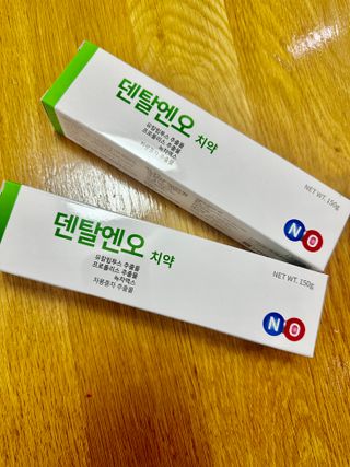 프리마인 유해균 뿐만 아니라 유익균까지 씻어내는 치약은 그만, 건강한 구강환경을 만드는 덴탈엔오 — 4.5점을 준 리뷰어가 2023년 3월 올린 사용 사진