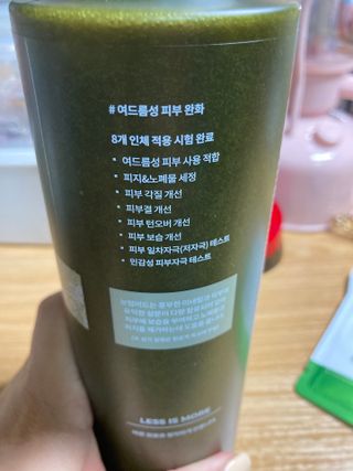 eappi님이 올린 리뷰 사진 2