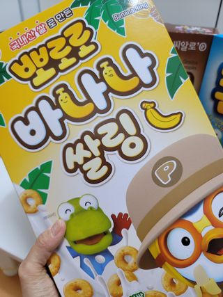 엠브로시아님이 올린 리뷰 사진 2