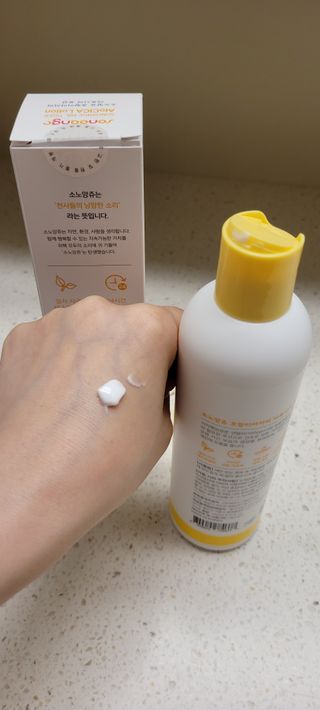 벰언니님이 올린 리뷰 사진 3