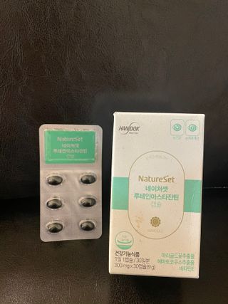 영이님이 올린 리뷰 사진 3