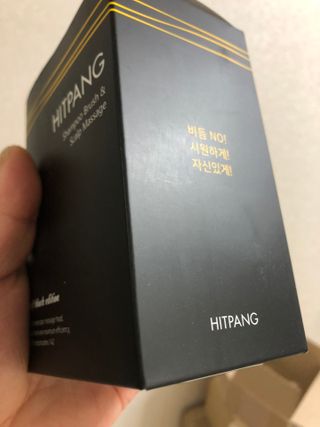 온가족 시원한샴푸 깨끗한두피 샴푸브러쉬 두피스케일링 히트팡블랙에디션 — 5점을 준 리뷰어가 2021년 7월 올린 사용 사진