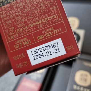 Sun님이 올린 리뷰 사진 2