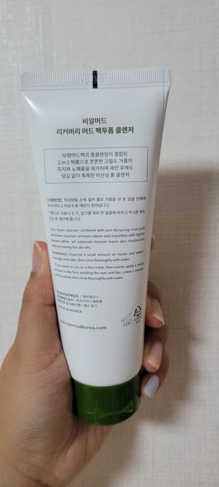 달찡이님이 올린 리뷰 사진 4