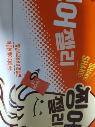 구르미님이 올린 리뷰 사진 2