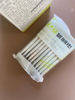 연세생활건강 키즈텐 멀티비타민 1BOX (30포) — 5점을 준 리뷰어가 2022년 5월 올린 사용 사진