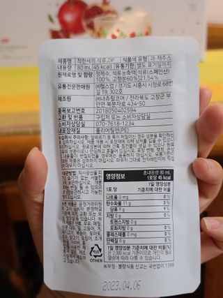 as5hh님이 올린 리뷰 사진 3