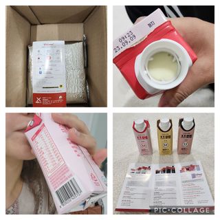 파워풀엑스 [프쌤] 더 맛있고 강력해진 고단백 음료 3종 (초코맛,딸기맛,커피맛) — 3.5점을 준 리뷰어가 2023년 1월 올린 사용 사진