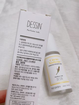 ssong님이 올린 리뷰 사진 3