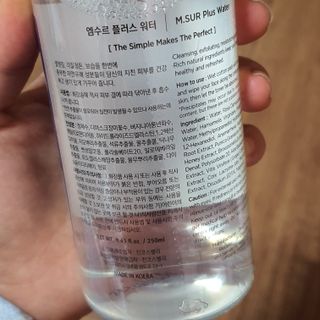 밍짜응님이 올린 리뷰 사진 3