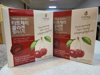 자연에온 가득담은 몽모랑시 타트체리 콜라겐 젤리스틱 — 4.5점을 준 리뷰어가 2021년 1월 올린 사용 사진