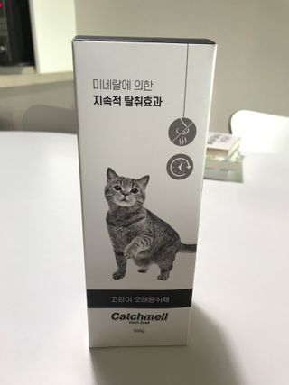xeiysr0wt8님이 올린 리뷰 사진 2