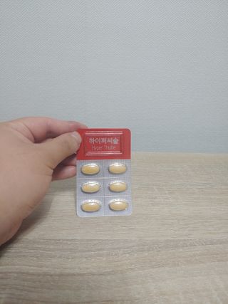 뉴트리션팩토리 비타프렙 하이퍼씨슬 밀크씨슬 900mg — 5점을 준 리뷰어가 2021년 7월 올린 사용 사진
