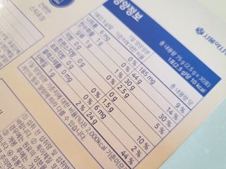 나쵸님이 올린 리뷰 사진 4