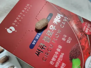 스윗레인 써큐 플로우 케어 — 4점을 준 리뷰어가 2022년 11월 올린 사용 사진