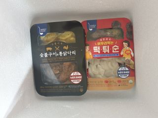 삐랭이님이 올린 리뷰 사진 1