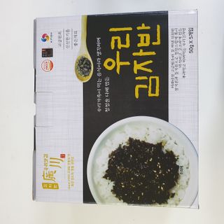 광천우리맛김 우리집밥도둑 맛있는광천김 우리김자반 50g 5봉 — 5점을 준 리뷰어가 2021년 10월 올린 사용 사진