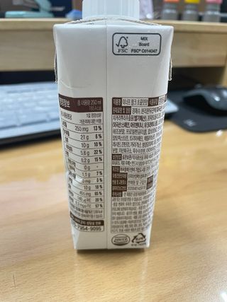 지영님이 올린 리뷰 사진 2